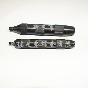 抚顺插销螺套安装工具