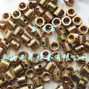 抚顺孔型自攻丝套