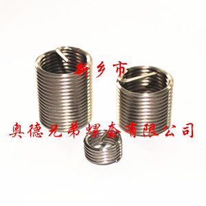 抚顺1Cr18Ni9Ti钢丝螺套